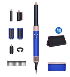 Dyson Airwrap™ 多功能造型器 長型髮捲版 HS05 星空藍粉霧色 搭配精美禮盒和順髮梳