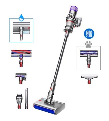 Dyson Digital Slim Submarine SV52 SU 未使用 hero-1761572451-480x480.jpg