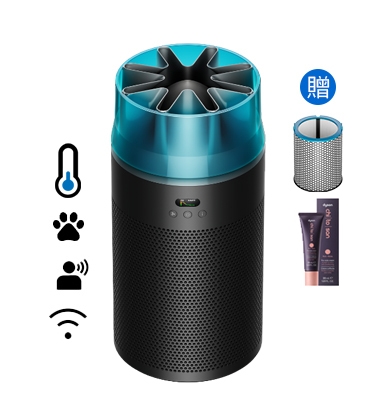 Dyson HushJet™ Purifier Compact 噴射氣流空氣清淨機HJ10冰川藍