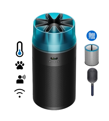 空気清浄機・イオン発生器 dyson hushjet Purifier Compact HJ 10 Dyson HushJet™ Purifier Compact 噴射氣流空氣清淨機HJ10冰川藍
