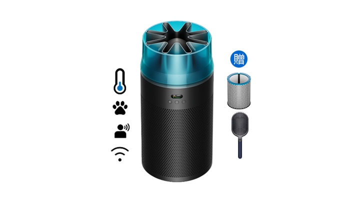 Dyson HushJet™ Purifier Compact 噴射氣流空氣清淨機HJ10冰川藍
