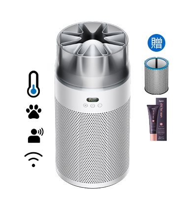 Dyson HushJet™ Purifier Compact 噴射氣流空氣清淨機HJ10 銀白色