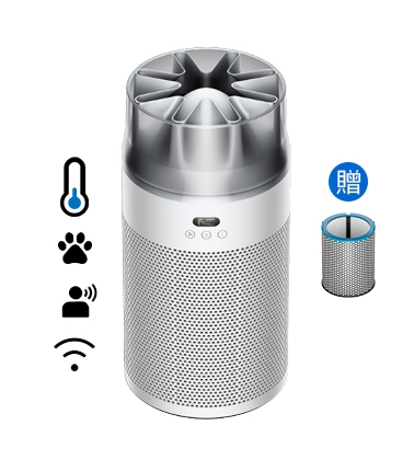 Dyson HushJet™ Purifier Compact 噴射氣流空氣清淨機HJ10 銀白色