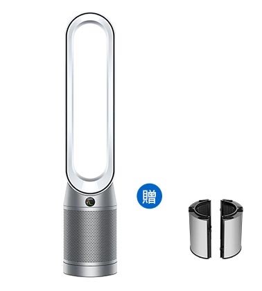 Dyson Purifier Cool™ 二合一空氣清淨機TP07 (銀白色) | Dyson Taiwan