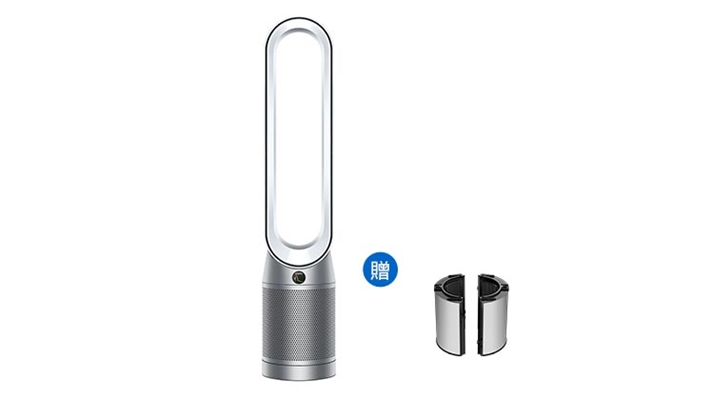 Dyson Purifier Cool™ 二合一空氣清淨機TP07 (銀白色) | Dyson Taiwan