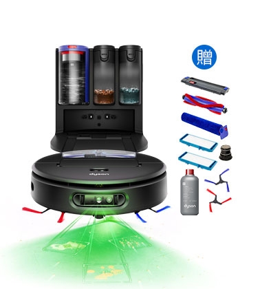 Dyson Spot+Scrub Ai 掃拖機器人 RB05