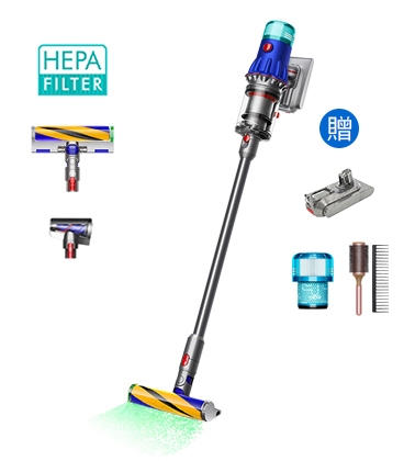 【新品未開封】Dyson V12 Detect Slim Fluffy Dyson v12 Detect Slim Fluffy - Legion Hardware & Machinery | Dyson