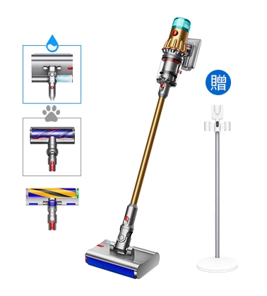 Dyson V12s Detect Slim Submarine™ Complete 乾濕全能洗地