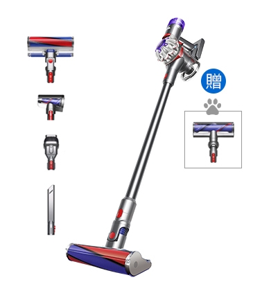 新品未開封Dyson V8 Fluffy Extra hero-1785325807-480x480.jpg