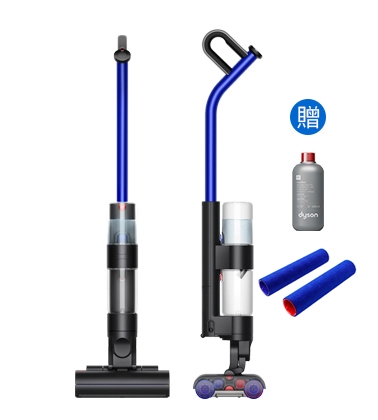 Dyson WashG1™ 雙驅四刷無線洗地機| Dyson | Dyson Taiwan